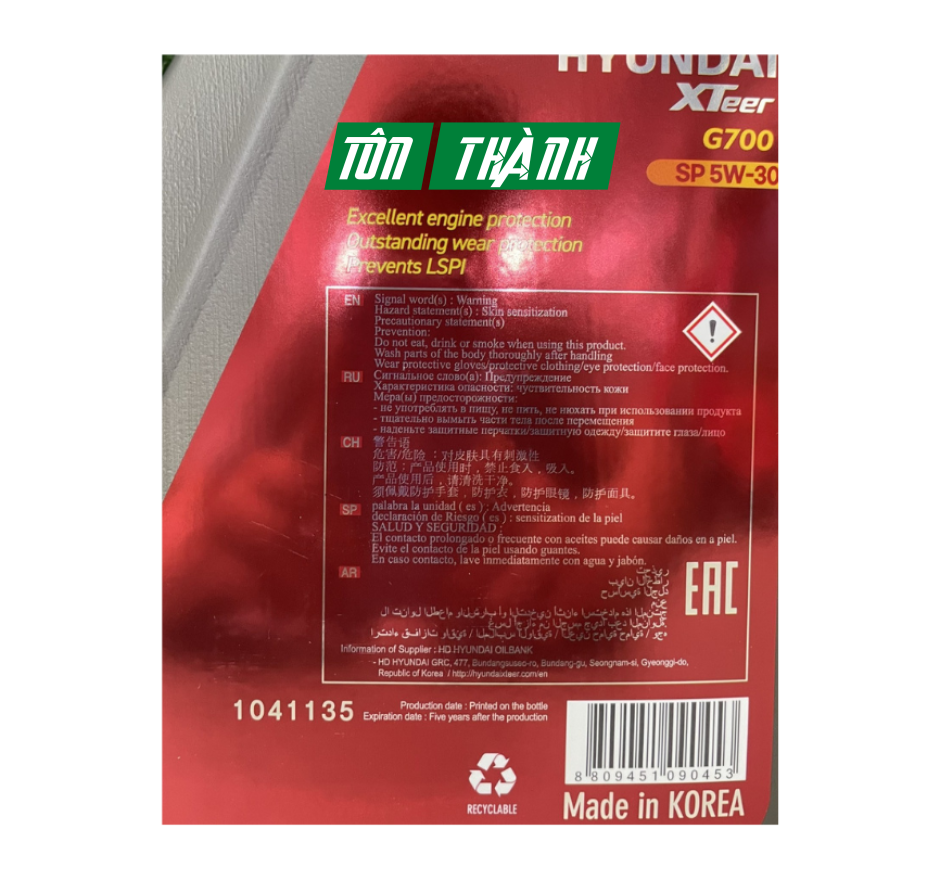 Dầu nhớt ô tô HYUNDAI XTEER Gasoline G700 5W30 (4 Lít)