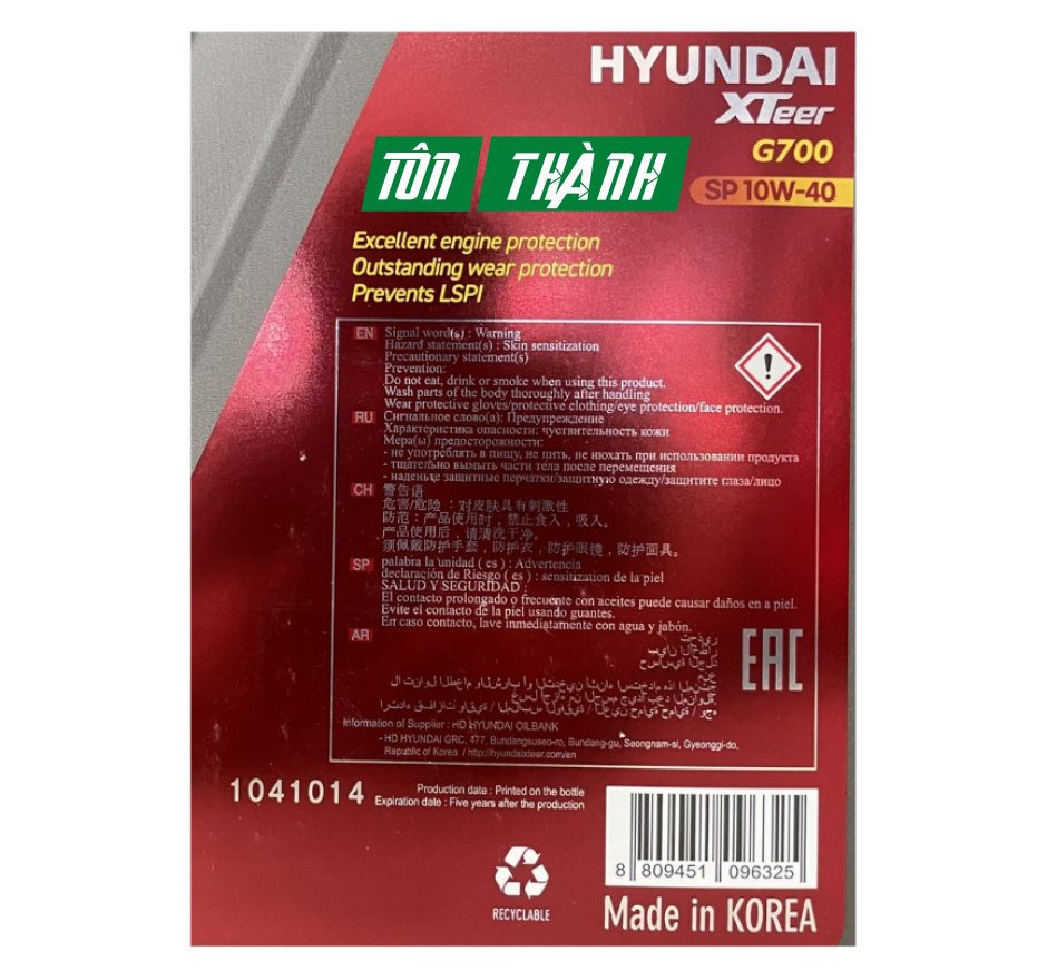 DẦU ĐỘNG CƠ XĂNG HYUNDAI XTEER G700 10W40 (4 LÍT)
