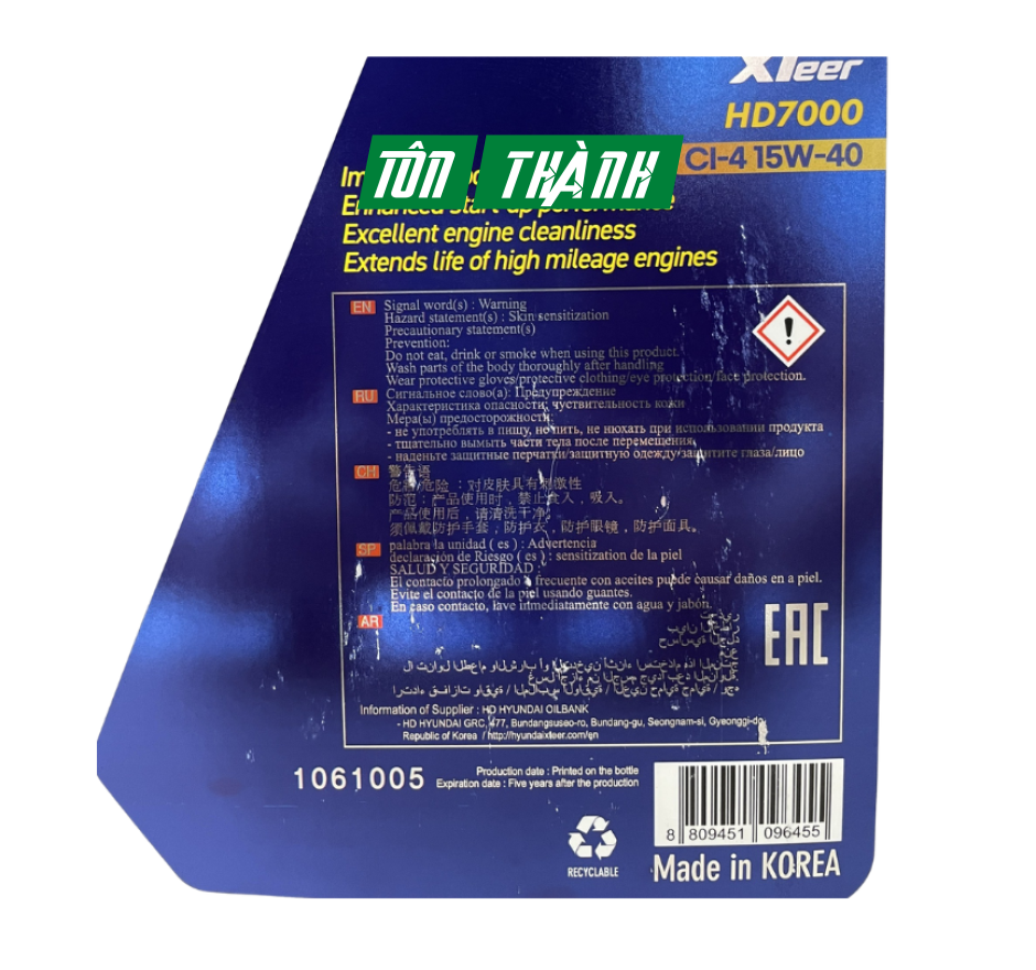 DẦU ĐỘNG CƠ DIESEL HYUNDAI XTEER HD7000 15W40 (6 LÍT)