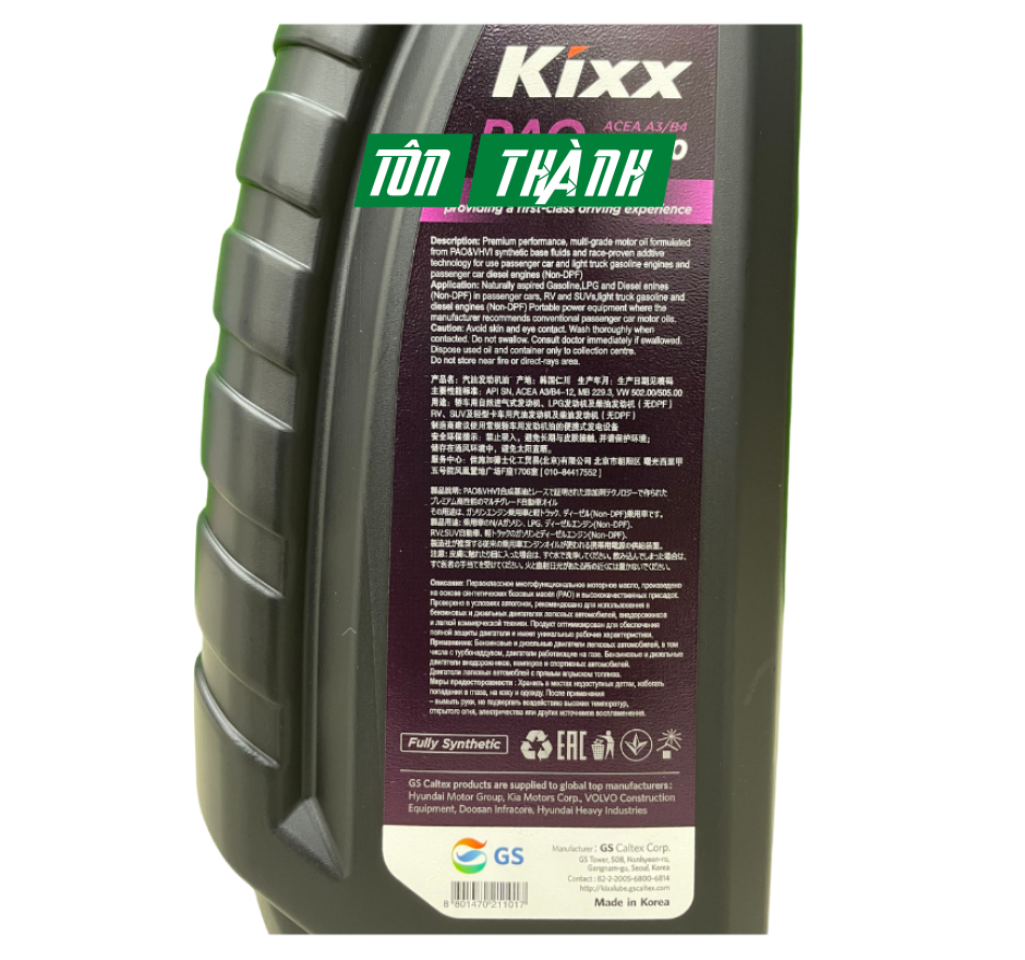 Dầu nhớt Kixx PAO 5W40 dùng cho ô tô và xe tay ga chai 1L tổng hợp 100%