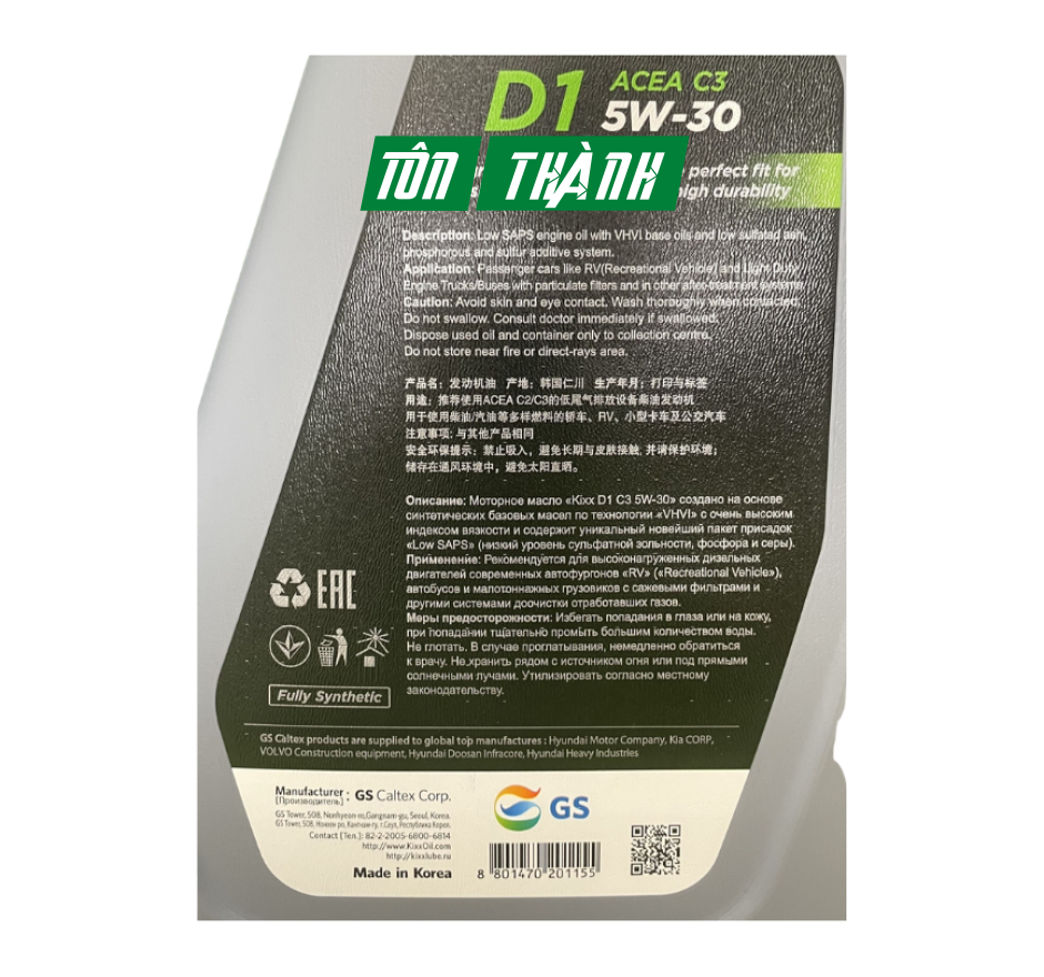 Dầu Động Cơ Diesel KIXX D1 5W-30 ACEA C3/SP (5 Lít) - Tổng Hợp Toàn Phần