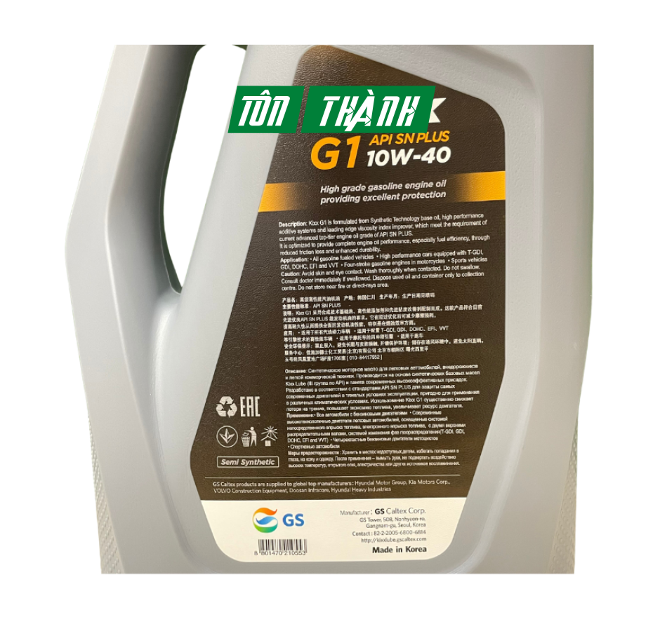 Nhớt động cơ xăng KIXX G1 SN PLUS 10w40 Semi Synthetic (5L)