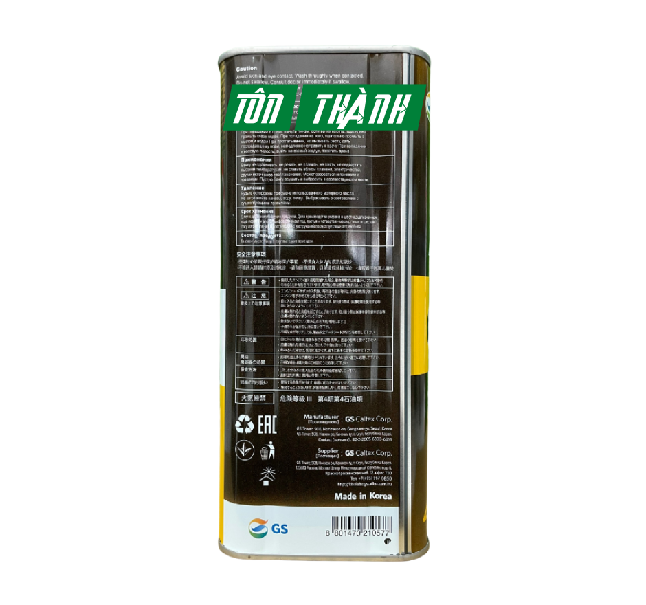 DẦU ĐỘNG CƠ KIXX G1 SN PLUS 10W40 (4 LÍT)