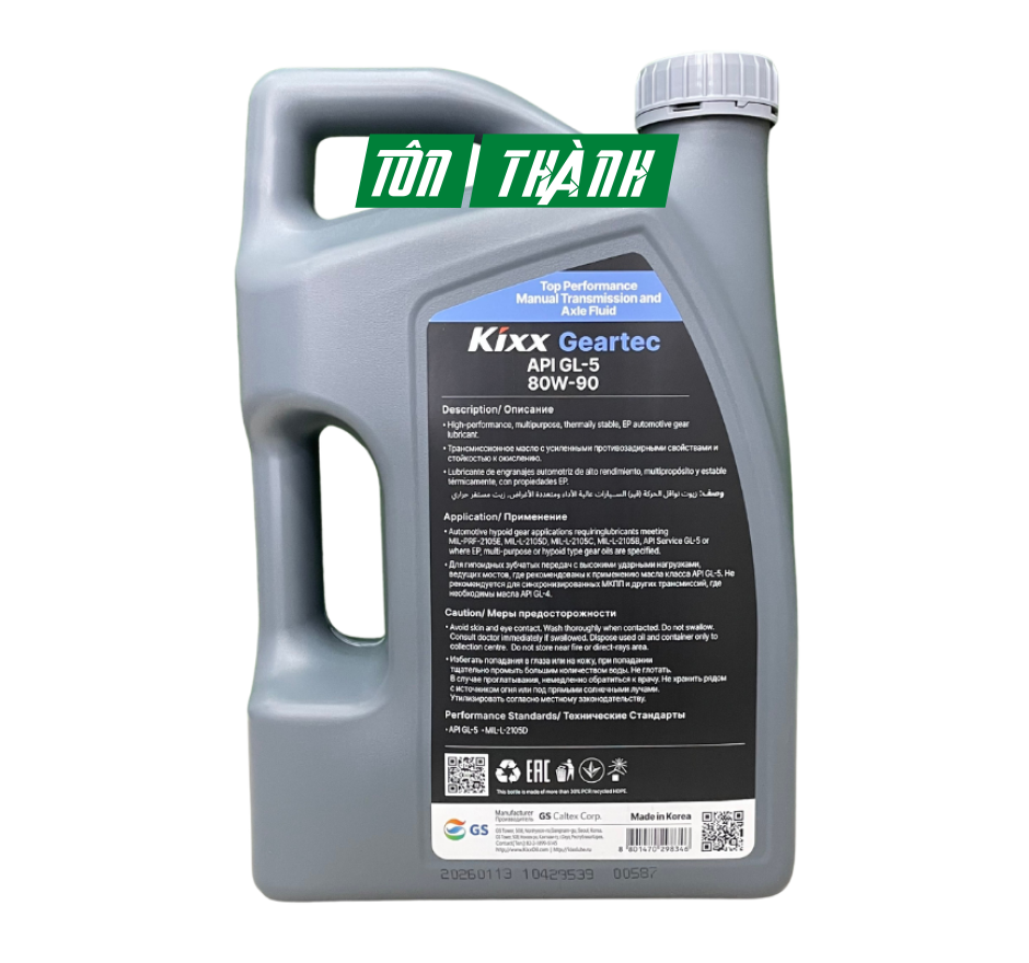 Dầu Hộp Số Và Cầu Xe Kixx Geartec GL-5 80w90 (4 Lít)