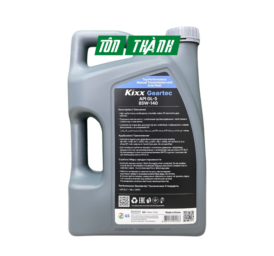 Dầu cầu và hộp số KIXX GEARTEC GL-5 85w140 (4 Lít)