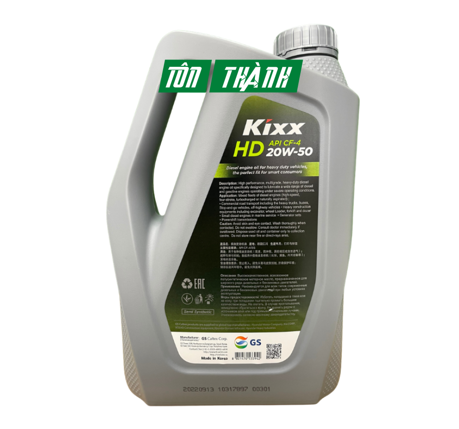 DẦU ĐỘNG CƠ KIXX HD API CF-4 20W50 (4 LÍT)