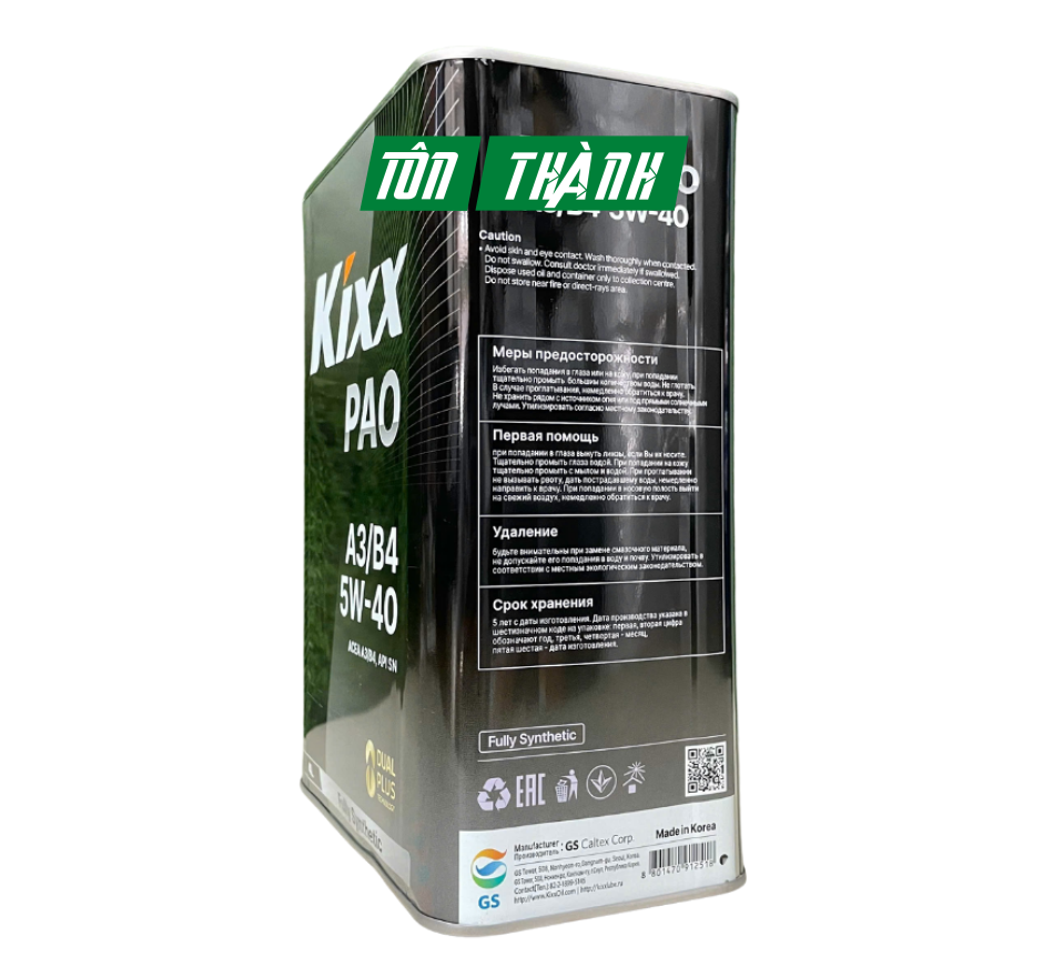 DẦU ĐỘNG CƠ DÀNH CHO XE Ô TÔ, XE MÁY TAY GA - KIXX PAO ACEC A3/B4 5W40 (4 LÍT)