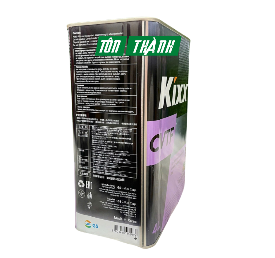 Dầu hộp số tự động vô cấp KIXX CVTF (4 Lít)