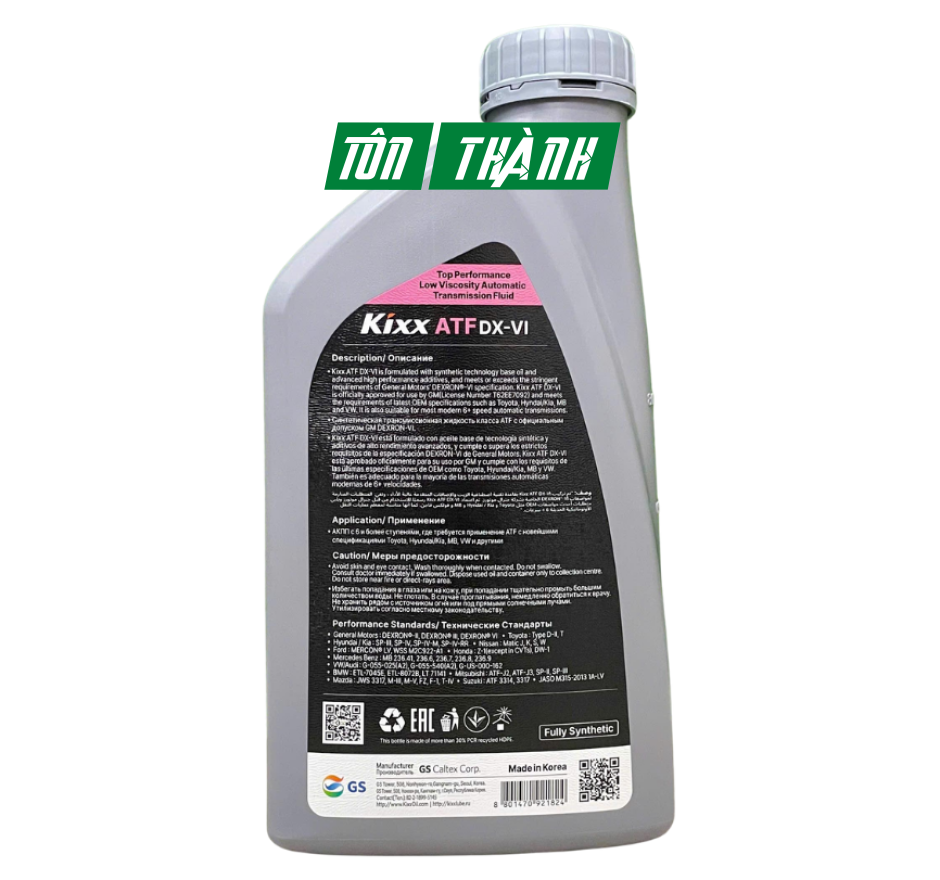 Dầu Hộp Số Tự Động KIXX ATF DX-VI (1 Lít)