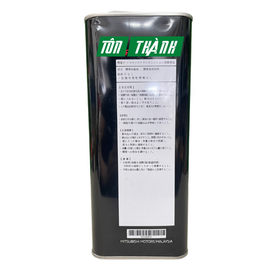 DẦU HỘP SỐ TỰ ĐỘNG MITSUBISHI ATF SP-III (4 LÍT)