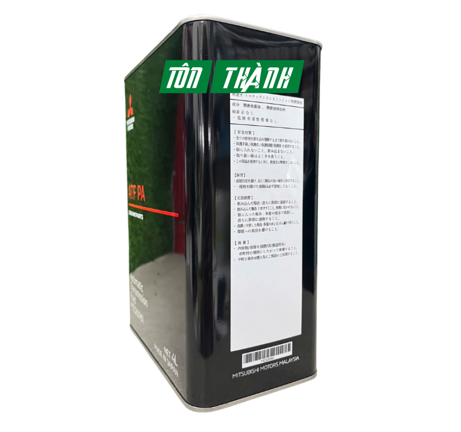 Dầu hộp số tự động Mitsubishi ATF PA (4 Lít)