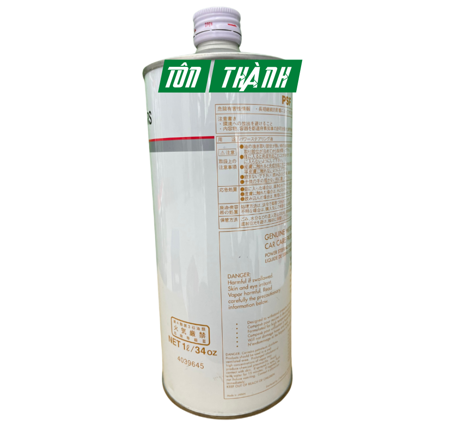 DẦU TRỢ LỰC TAY LÁI, DẦU HỘP SỐ TỰ ĐỘNG ATF MITSUBISHI MOTOR PSF (1 lít)