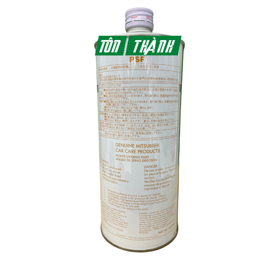DẦU TRỢ LỰC TAY LÁI, DẦU HỘP SỐ TỰ ĐỘNG ATF MITSUBISHI MOTOR PSF (1 lít)