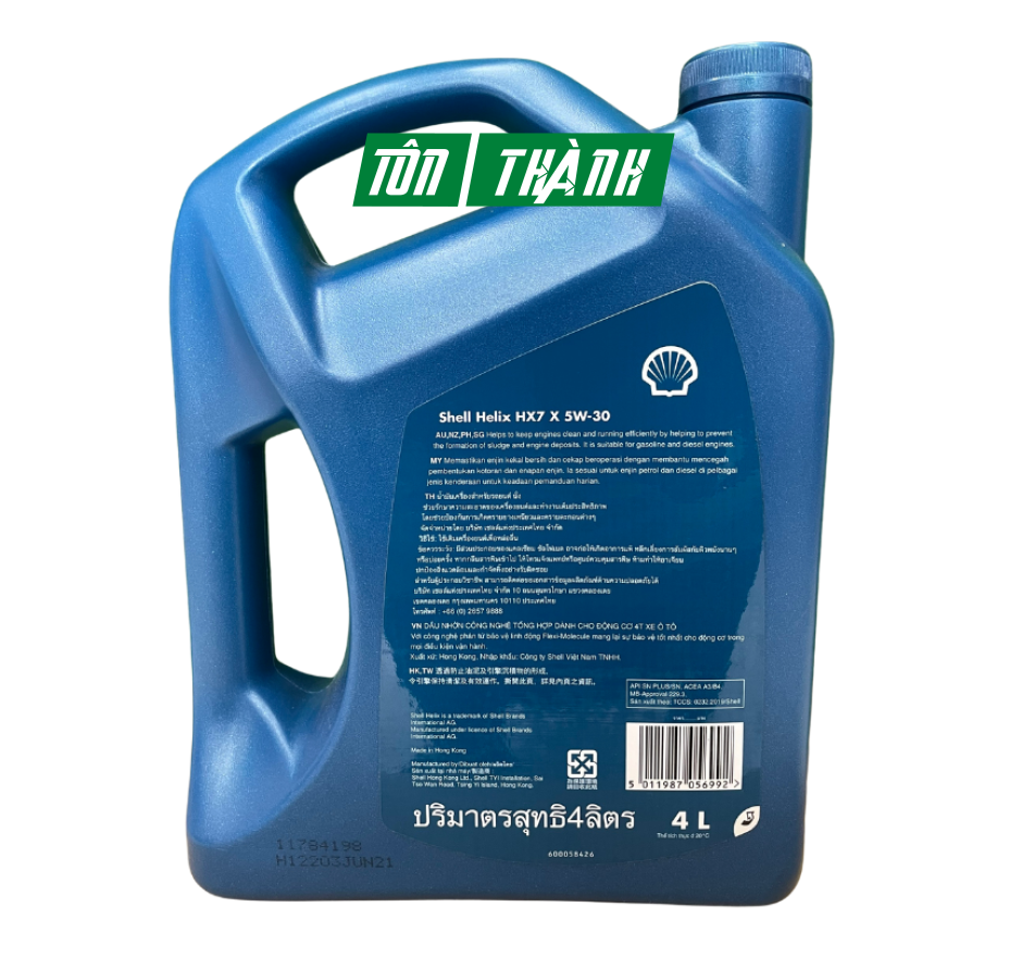 DẦU NHỚT ĐỘNG CƠ XE HƠI CAO CẤP SHELL HELIX HX7 X SN 5W-30 (4 LÍT)