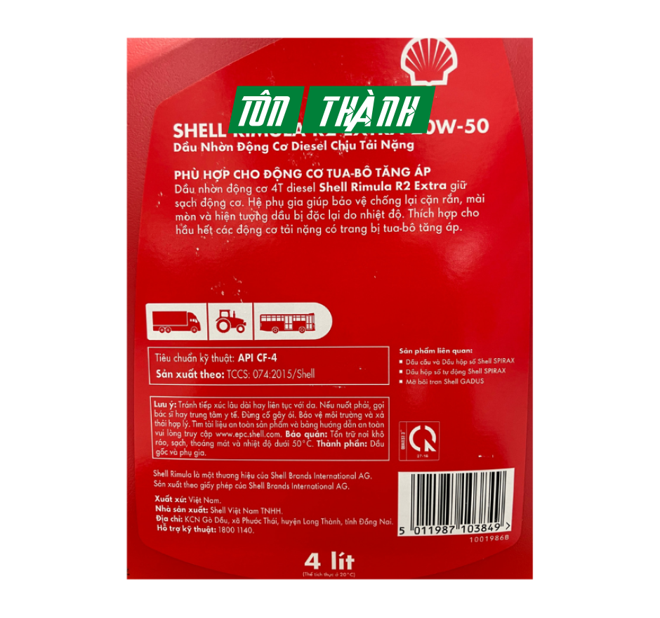 DẦU NHỚT ĐỘNG CƠ SHELL RIMULA R2 EXTRA 20W-50 (4 LÍT) 
