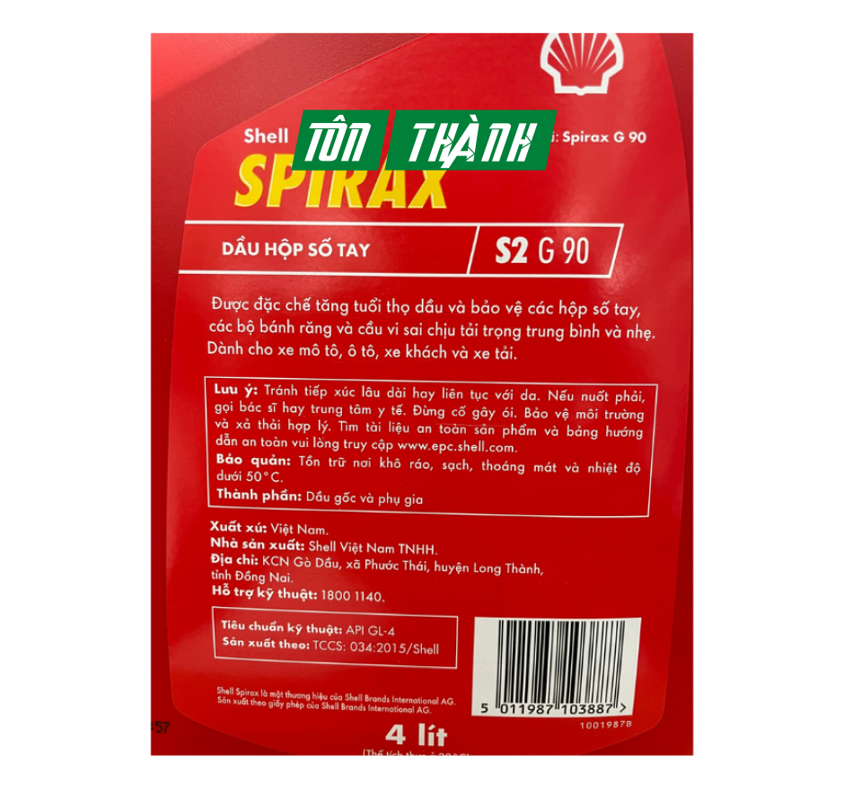 DẦU HỘP SỐ SHELL SPIRAX  S2 G-90 (4 LÍT)