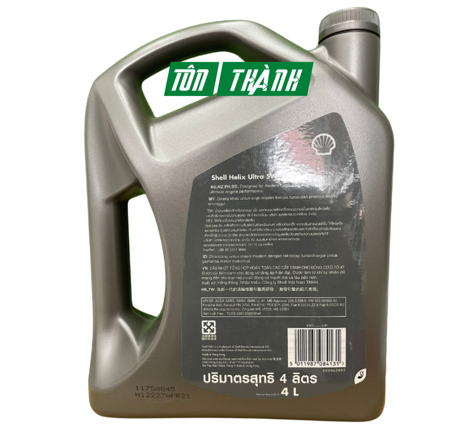 DẦU NHỚT ĐỘNG CƠ SHELL HELIX ULTRA 5W-40 API SQ; ACEA A3/B4 (4 LÍT)