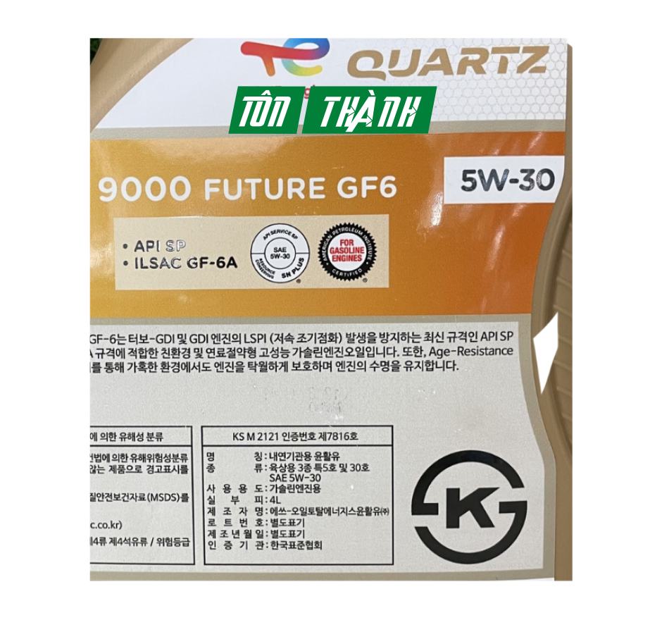 DẦU NHỚT TOTAL QUARTZ 9000 FUTURE GF6 5W-30 (4 LÍT)