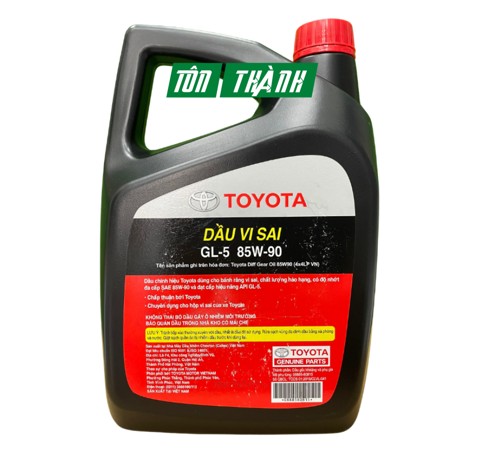 DẦU VI SAI TOYOTA GL-5 85W-90 (4 LÍT)