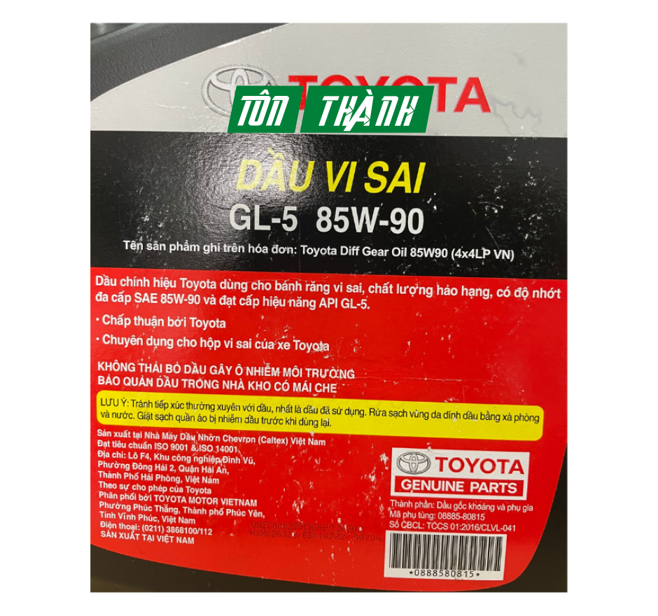 DẦU VI SAI TOYOTA GL-5 85W-90 (4 LÍT)