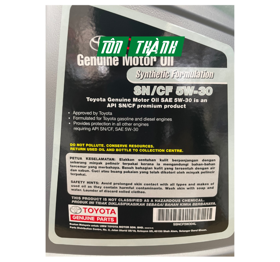 DẦU NHỚT TOYOTA GENUINE MOTOR OIL SN/CF 5W-30 (4 LÍT)