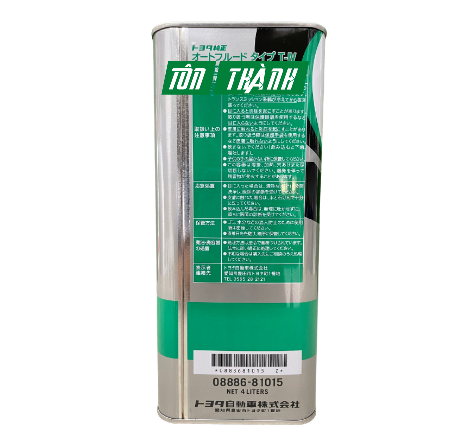 DẦU HỘP SỐ TỰ ĐỘNG TOYOTA TYPE T-IV AT FLUID (4 Lít)