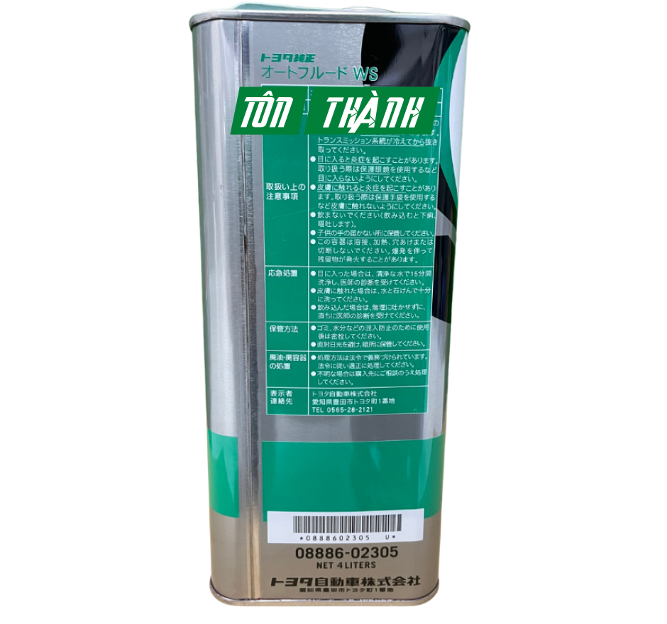 DẦU NHỚT HỘP SỐ TỰ ĐỘNG ATF-WS DÙNG CHO XE TOYOTA (4 LÍT)