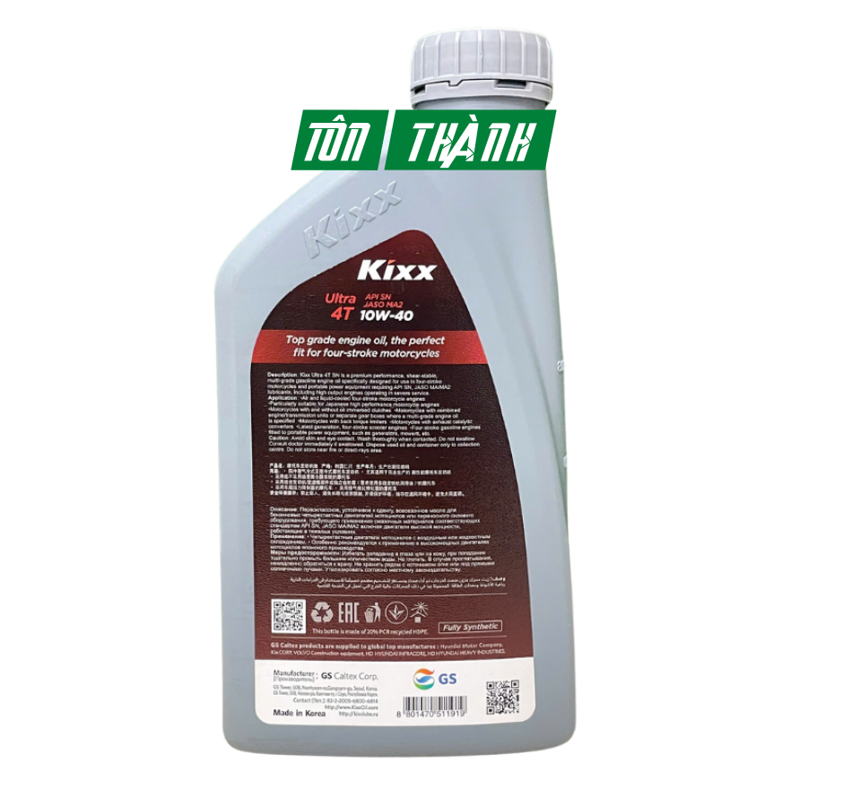  Nhớt xe số tổng hợp toàn phần Kixx Ultra 10W40 (1 lít)