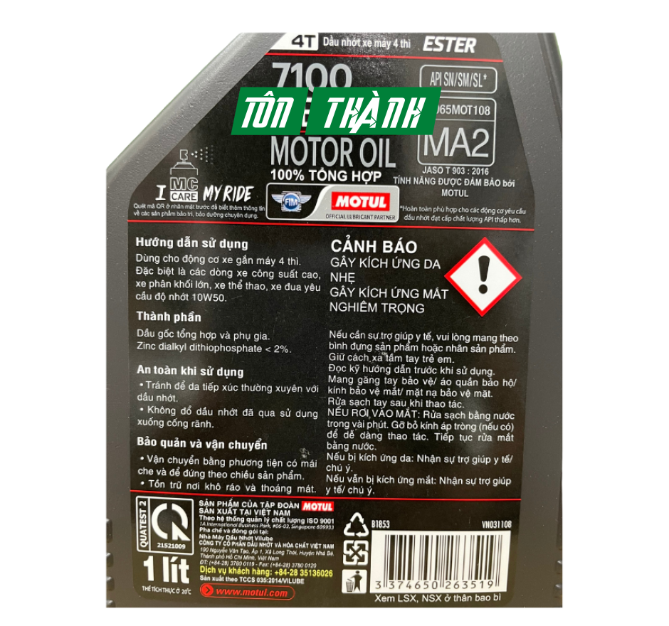 Nhớt Xe Số Cao Cấp Motul 7100 4T 10W50 (1 Lít)