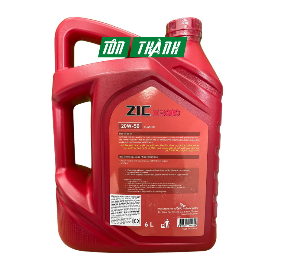 DẦU ĐỘNG CƠ SK ZIC X3000 20W50 (6 LÍT)