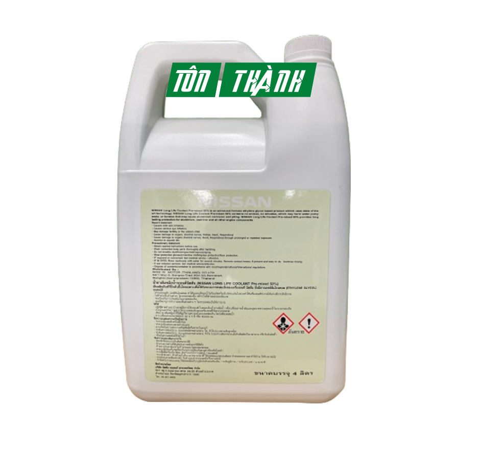 NƯỚC LÀM MÁT Ô TÔ XANH DƯƠNG CHÍNH HÃNG NISSAN - LONG LIFE COOLANT (4lít)