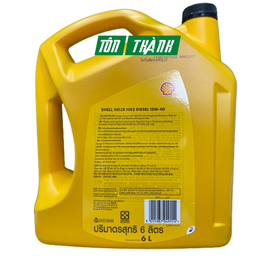 Dầu nhớt Shell Helix HX5 Diesel 15W40 6L (Dùng cho động cơ máy dầu)