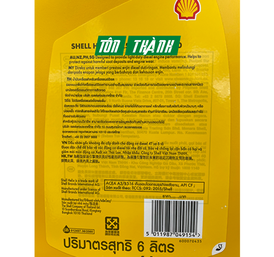 Dầu nhớt Shell Helix HX5 Diesel 15W40 6L (Dùng cho động cơ máy dầu)