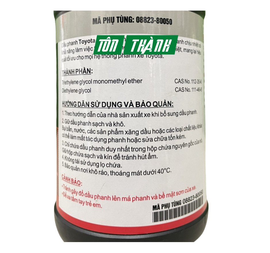 Dầu Phanh Dầu Thắng TOYOTA (DOT3)