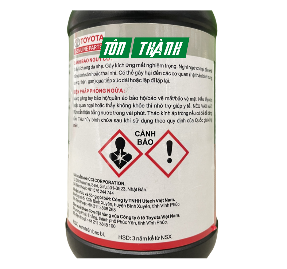 Dầu Phanh Dầu Thắng TOYOTA (DOT3)