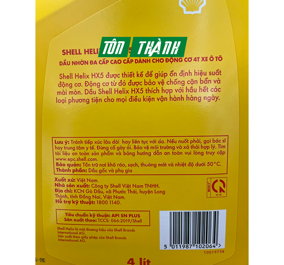 DẦU NHỚT ĐỘNG CƠ SHELL HELIX HX5 15W-40 (4 LÍT)