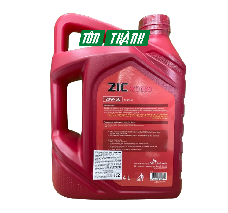 DẦU ĐỘNG CƠ Ô TÔ SK ZIC X3000 20W50 (4 LÍT)