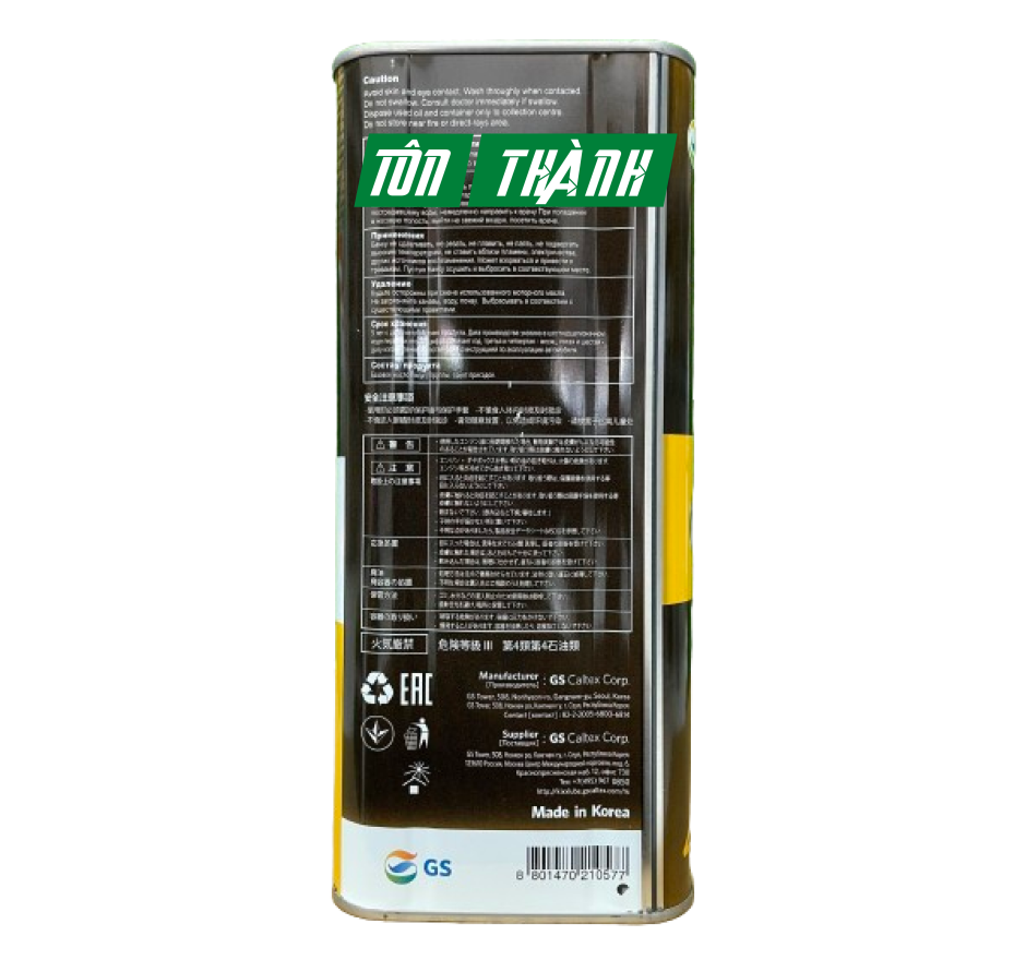 DẦU ĐỘNG CƠ KIXX G1 SN PLUS 10W40 (4 LÍT)