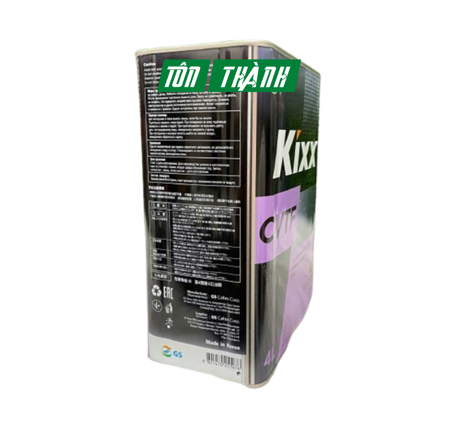 Dầu hộp số tự động vô cấp KIXX CVTF (4 Lít)