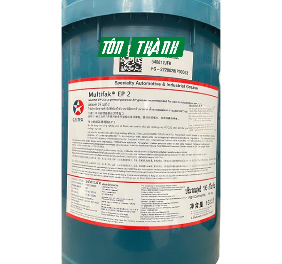 Mỡ bôi trơn Caltex Multifak EP 2- Đa Dụng, Chống Mài Mòn Vượt Trội (16kg)