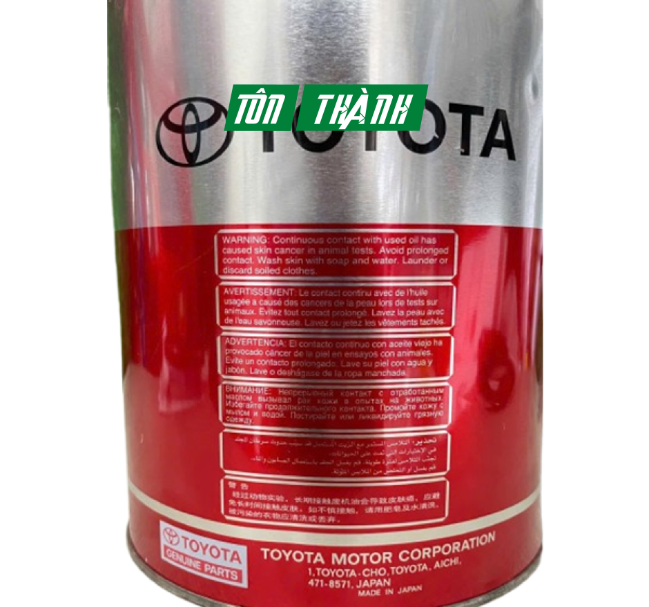 Mỡ bò Toyota Grease No.3 - Bôi Trơn và Bảo Vệ Tối Ưu Cho Xe Toyota (3KG)