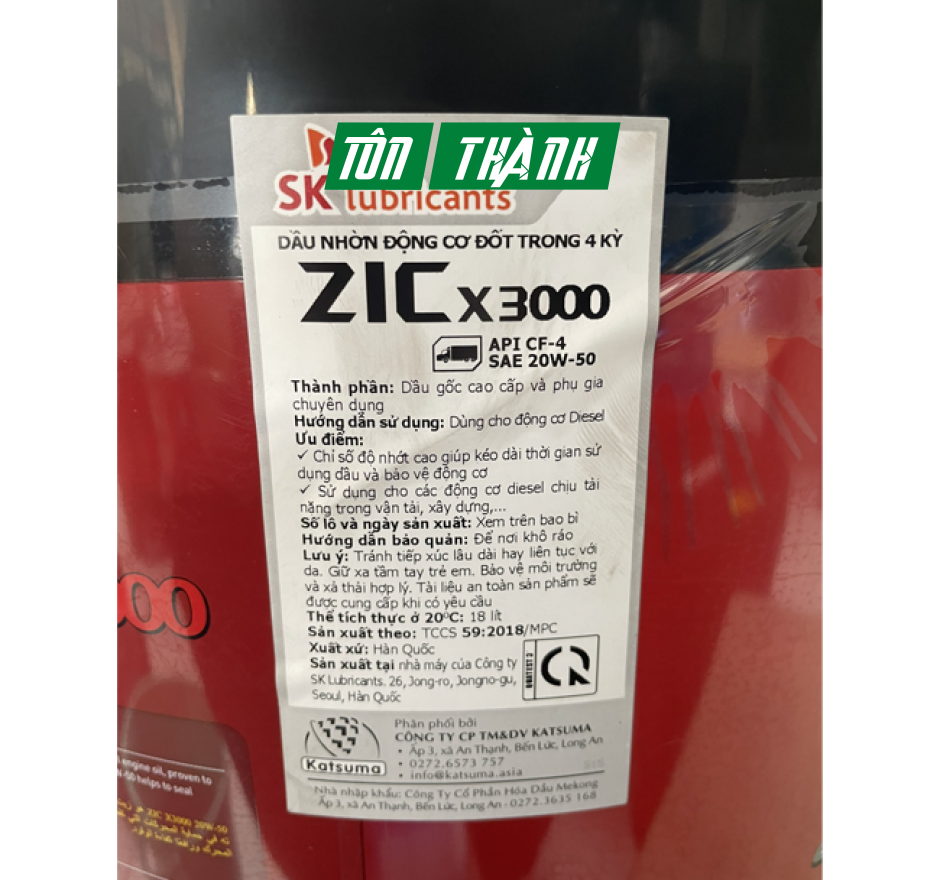 DẦU NHỚT XE TẢI NẶNG SK ZIC X3000 20W50 (18 LÍT)