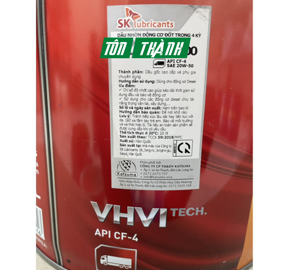 DẦU NHỚT XE TẢI NẶNG SK ZIC X3000 20W50 (20 LÍT)