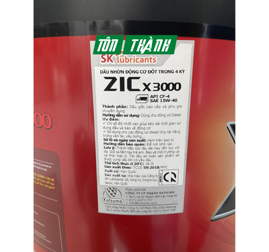 DẦU NHỚT XE TẢI NẶNG SK ZIC X3000 15W40 (18 LÍT)