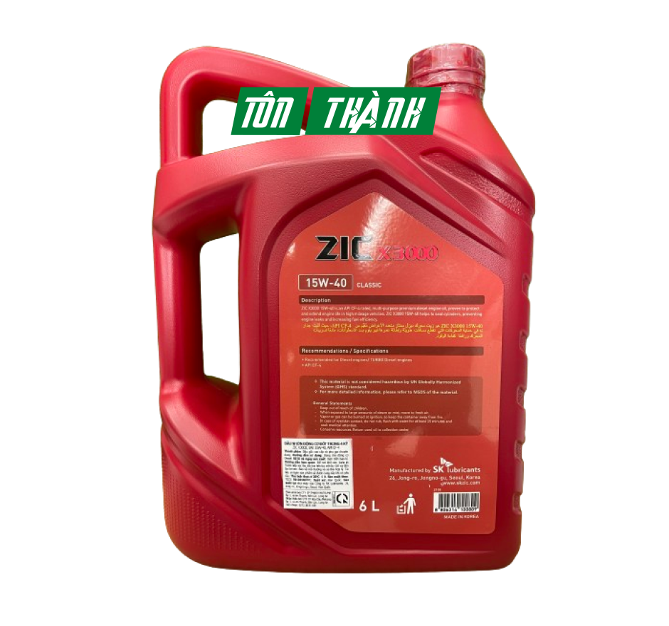 DẦU ĐỘNG CƠ Ô TÔ SK ZIC X3000 15W40 (6 LÍT)