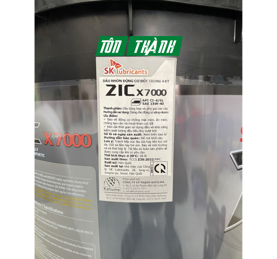 DẦU NHỚT XE TẢI NẶNG SK ZIC X7000 15W40 (18 LÍT)